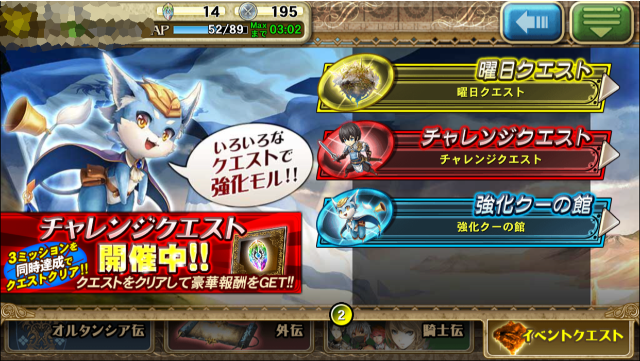 f:id:ai-project:20150710025228p:image f:id:ai-project:20150710025228p:image