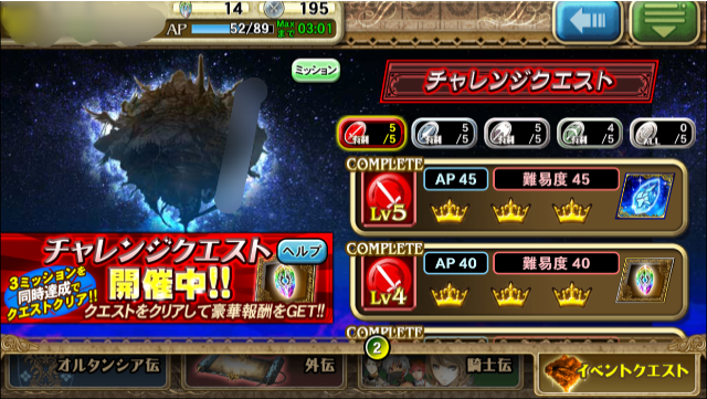 f:id:ai-project:20150710025235p:image f:id:ai-project:20150710025235p:image