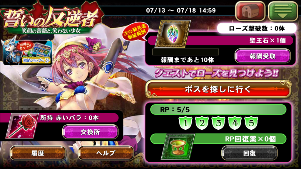 f:id:ai-project:20150713214405p:plain f:id:ai-project:20150713214405p:plain