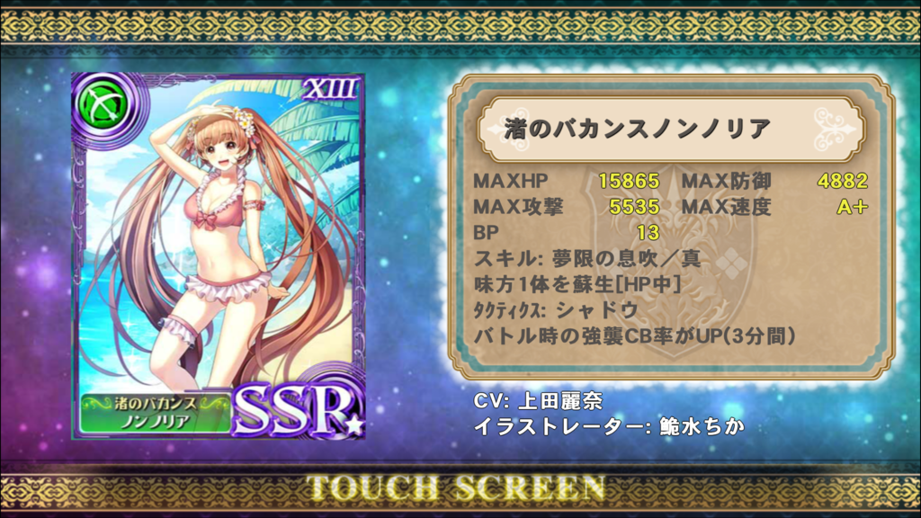 f:id:ai-project:20150810153303p:plain
