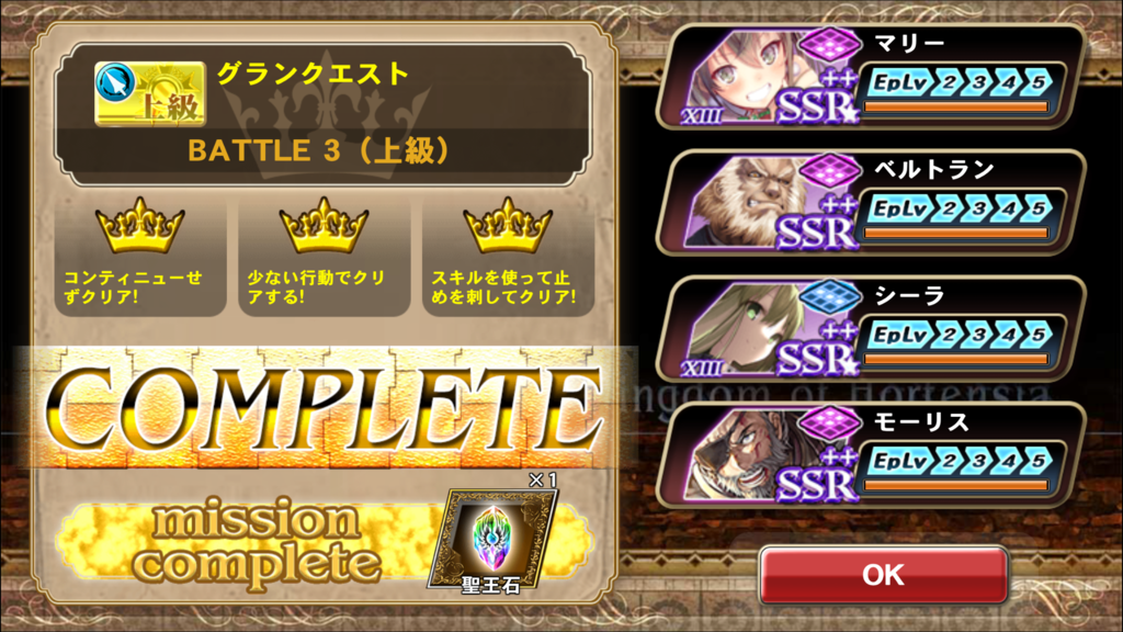 f:id:ai-project:20160203234511p:plain f:id:ai-project:20160203234511p:plain