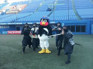 f:id:aichi-ninja:20160118153952j:plain f:id:aichi-ninja:20160118153952j:plain