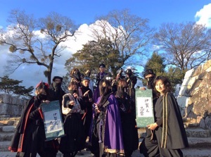 f:id:aichi-ninja:20160222131540j:plain f:id:aichi-ninja:20160222131540j:plain