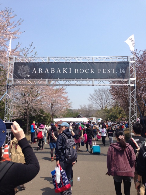 f:id:aico-kk:20140504195359j:plain f:id:aico-kk:20140504195359j:plain