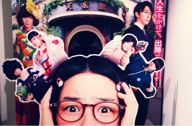 f:id:aico-kk:20150221185357j:plain f:id:aico-kk:20150221185357j:plain