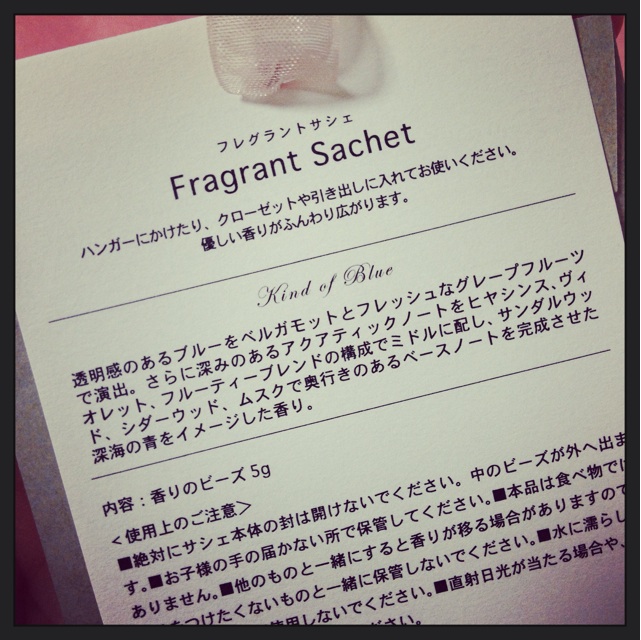 f:id:aico_recipe:20140928213105j:plain f:id:aico_recipe:20140928213105j:plain
