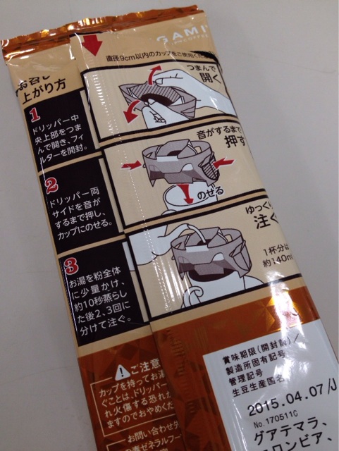 f:id:aico_recipe:20141001142659j:plain f:id:aico_recipe:20141001142659j:plain