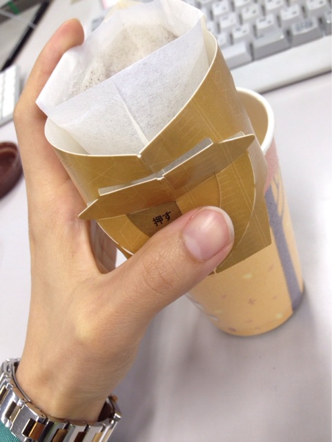 f:id:aico_recipe:20141001142810j:plain f:id:aico_recipe:20141001142810j:plain