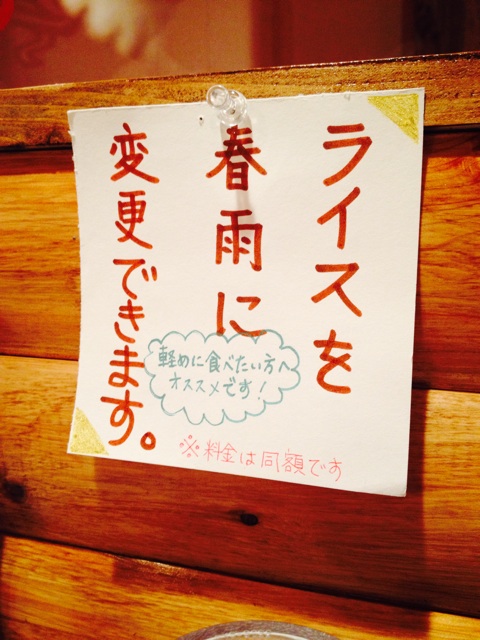 f:id:aico_recipe:20141008194803j:plain f:id:aico_recipe:20141008194803j:plain