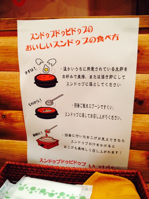 f:id:aico_recipe:20141008194821j:plain f:id:aico_recipe:20141008194821j:plain