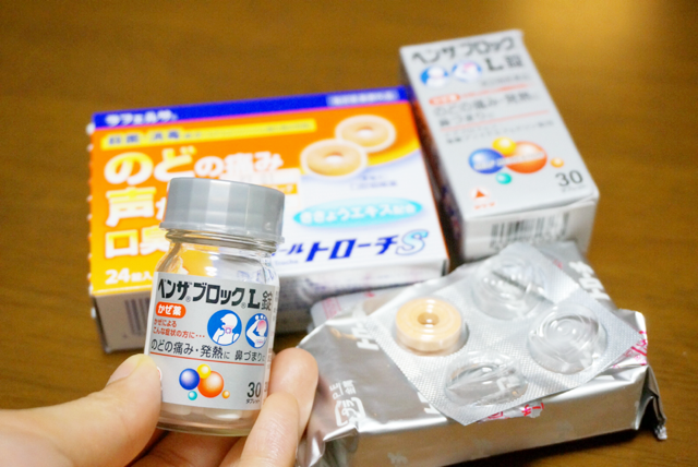 ベンザブロックとトローチ ベンザブロックとトローチ
