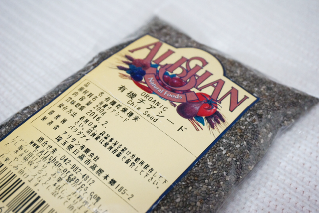 f:id:aico_recipe:20150402140309j:plain f:id:aico_recipe:20150402140309j:plain