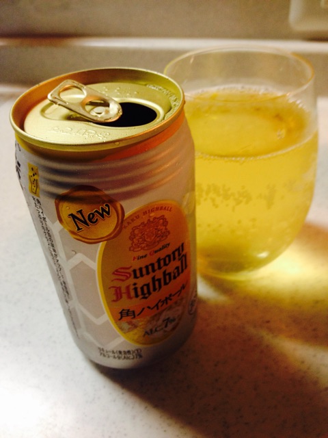 サントリー 角ハイボール 月曜日は飲みたくなるなるお酒の日