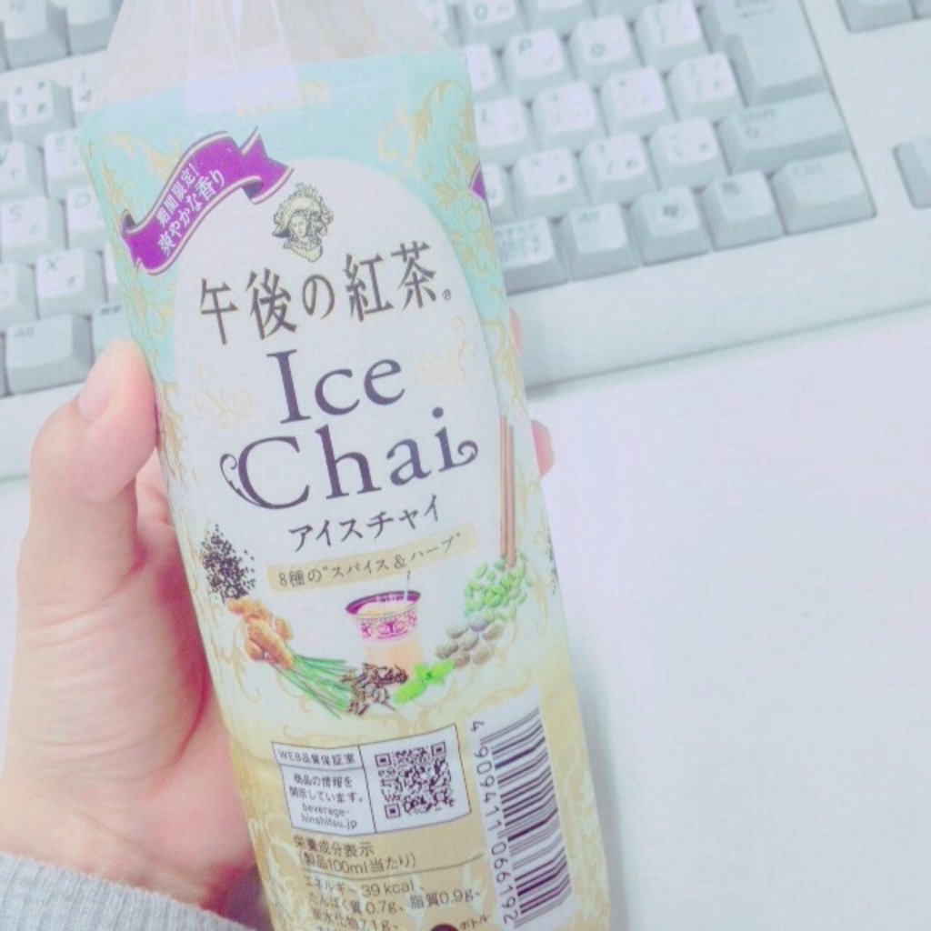 f:id:aico_recipe:20150901001104j:image f:id:aico_recipe:20150901001104j:image
