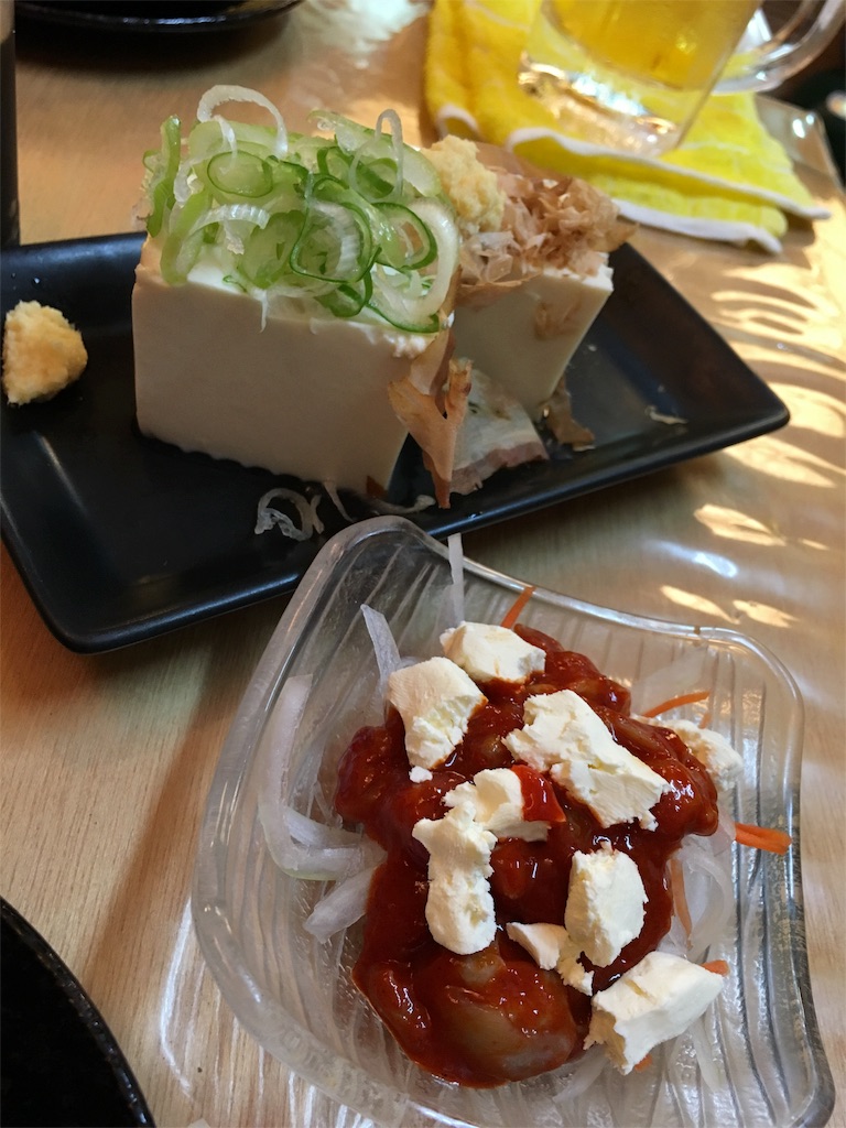 f:id:aico_recipe:20151030001426j:image f:id:aico_recipe:20151030001426j:image