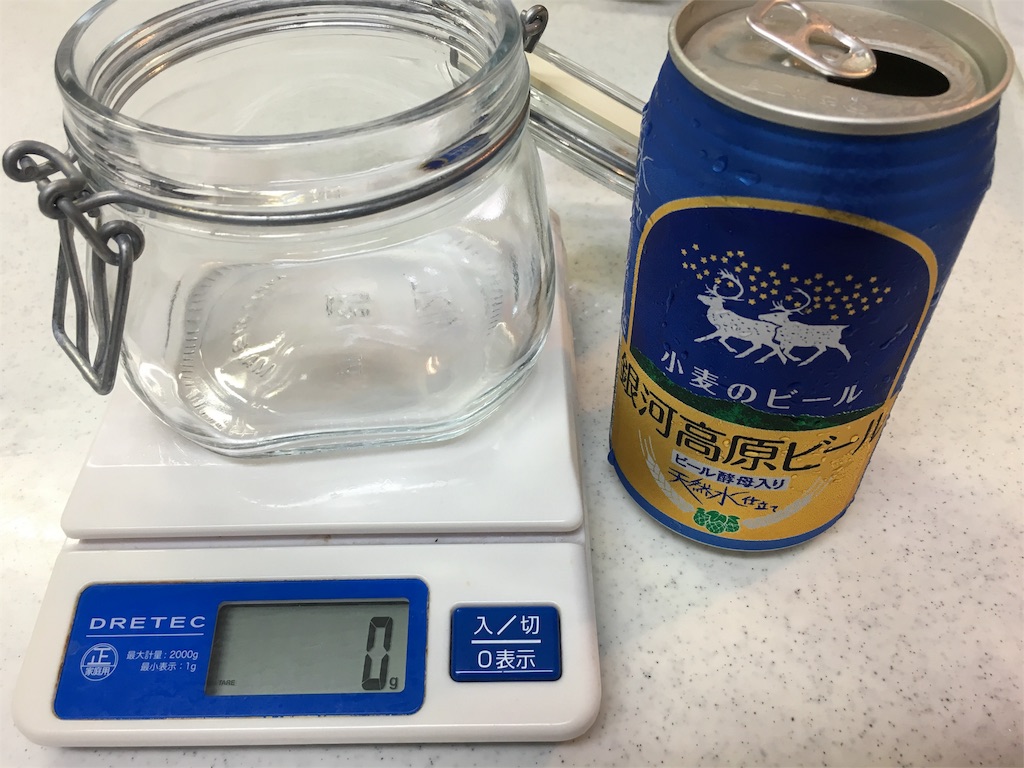 f:id:aico_recipe:20160410225044j:image f:id:aico_recipe:20160410225044j:image