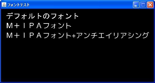 f:id:aidiary:20090828223124j:plain f:id:aidiary:20090828223124j:plain