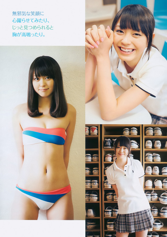 NEWSグラビアアイドル