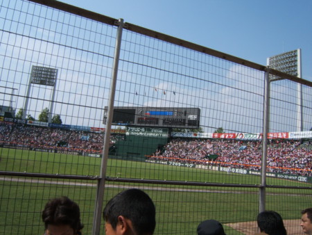 f:id:aigawa2007:20050918133327j:image