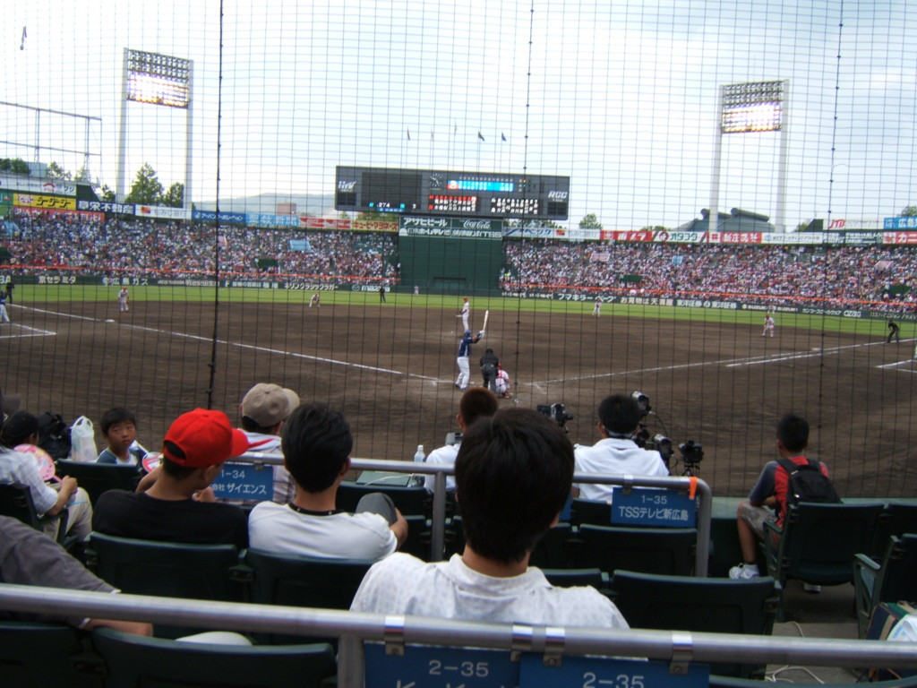 f:id:aigawa2007:20050918164640j:image