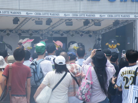 f:id:aigawa2007:20090613120844j:image f:id:aigawa2007:20090613120844j:image