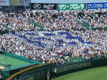 f:id:aigawa2007:20090808090544j:image f:id:aigawa2007:20090808090544j:image