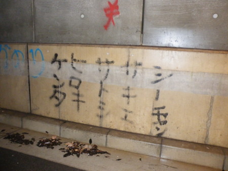 f:id:aigawa2007:20100813013453j:image f:id:aigawa2007:20100813013453j:image