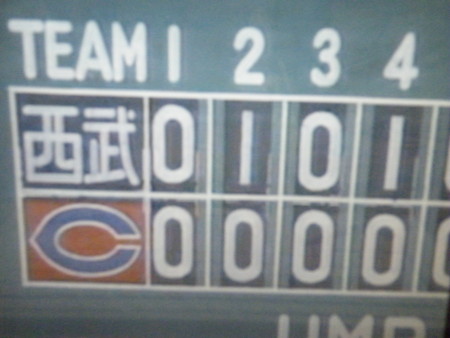 f:id:aigawa2007:20110521231829j:image