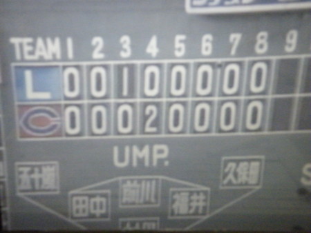 f:id:aigawa2007:20110521231918j:image