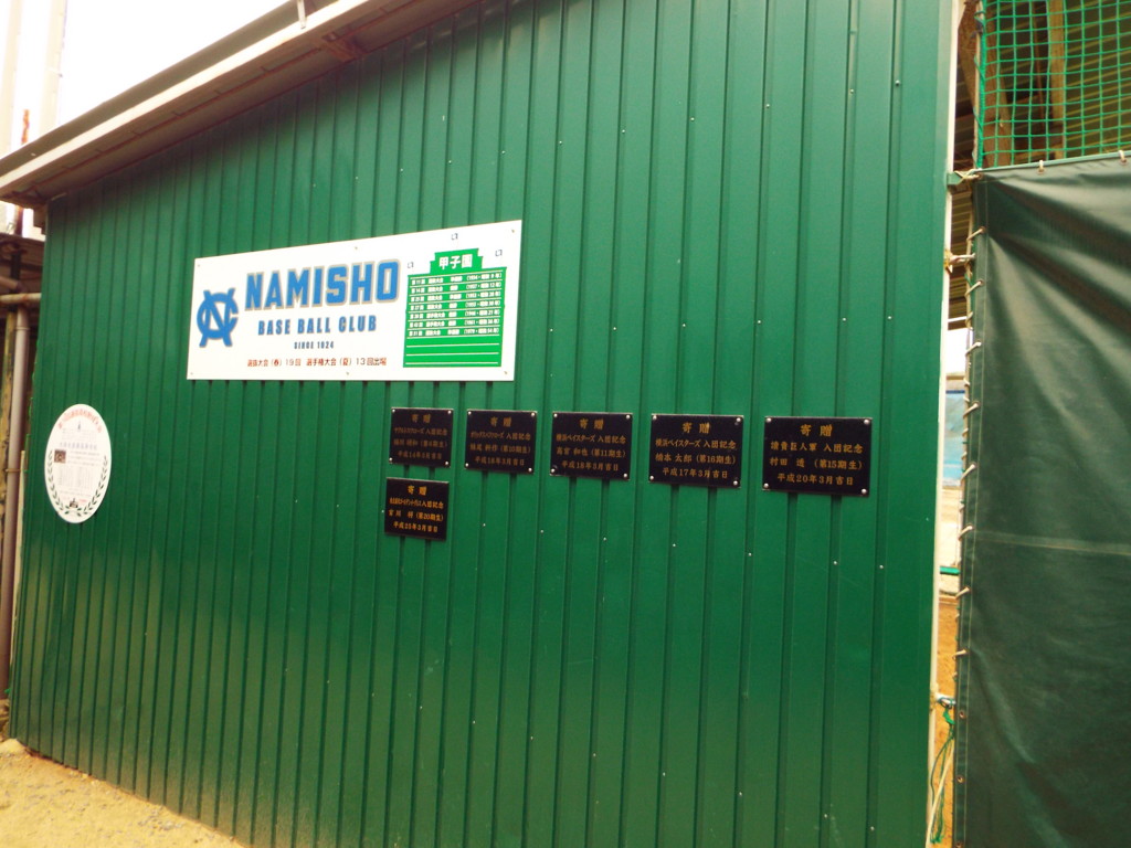 f:id:aigawa2007:20160313135900j:plain f:id:aigawa2007:20160313135900j:plain