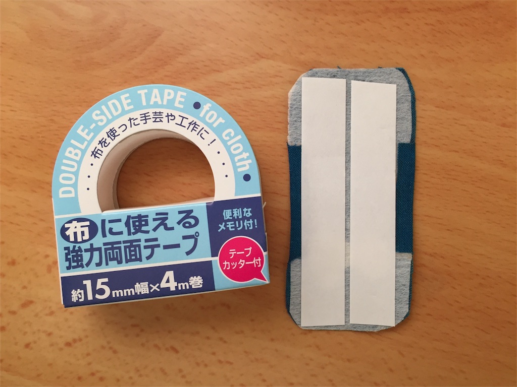 f:id:aihaluaya:20151201060143j:image f:id:aihaluaya:20151201060143j:image