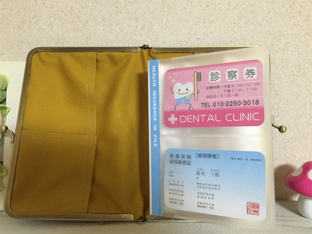 f:id:aihaluaya:20151211053100j:image f:id:aihaluaya:20151211053100j:image