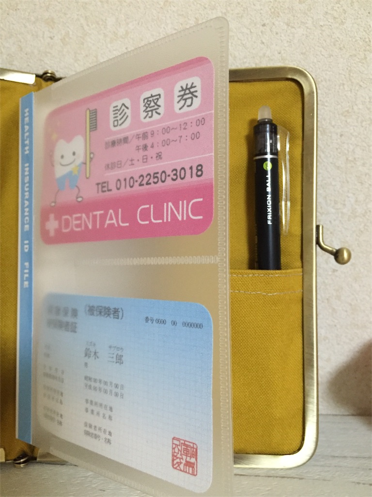 f:id:aihaluaya:20151211053134j:image f:id:aihaluaya:20151211053134j:image