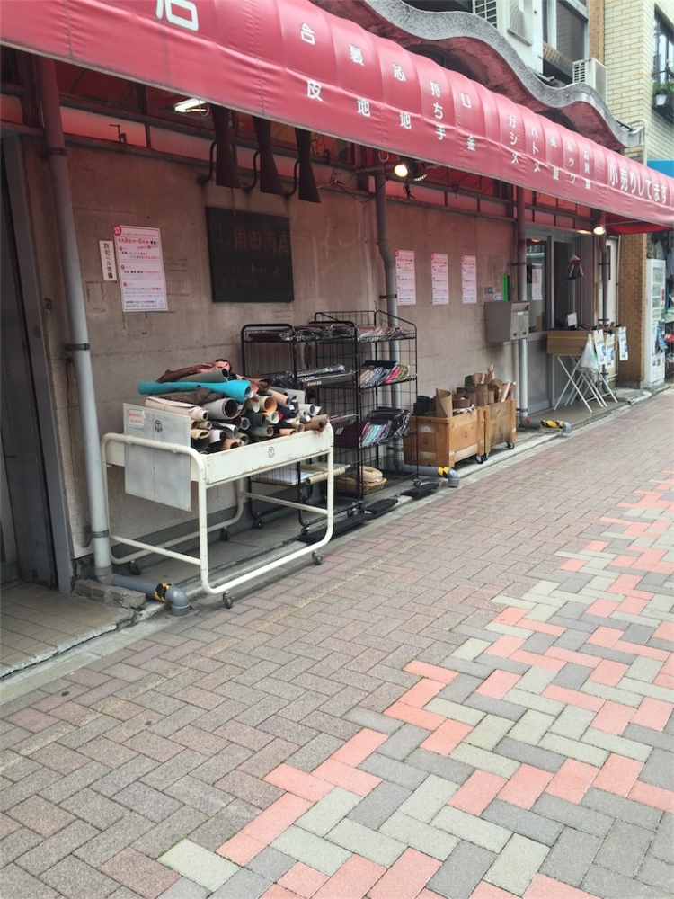 f:id:aihaluaya:20160427114816j:image f:id:aihaluaya:20160427114816j:image