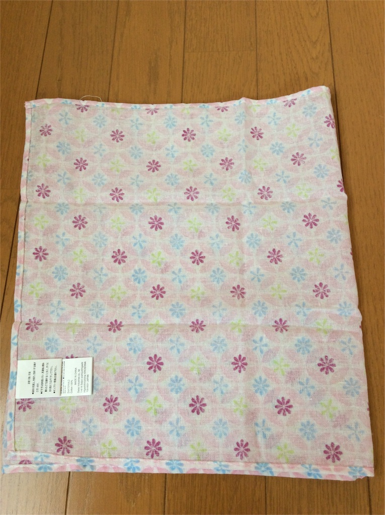 f:id:aihaluaya:20160520154756j:image f:id:aihaluaya:20160520154756j:image