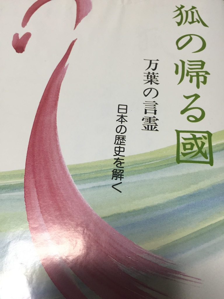 f:id:aihanum:20151123015556j:plain f:id:aihanum:20151123015556j:plain
