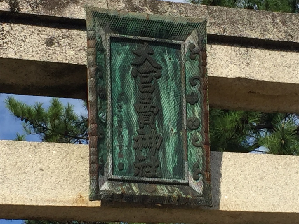 f:id:aihanum:20151124153106j:image f:id:aihanum:20151124153106j:image
