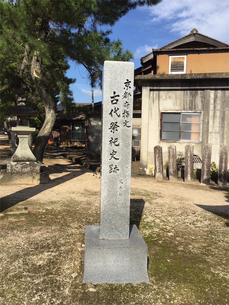 f:id:aihanum:20151124153313j:image f:id:aihanum:20151124153313j:image