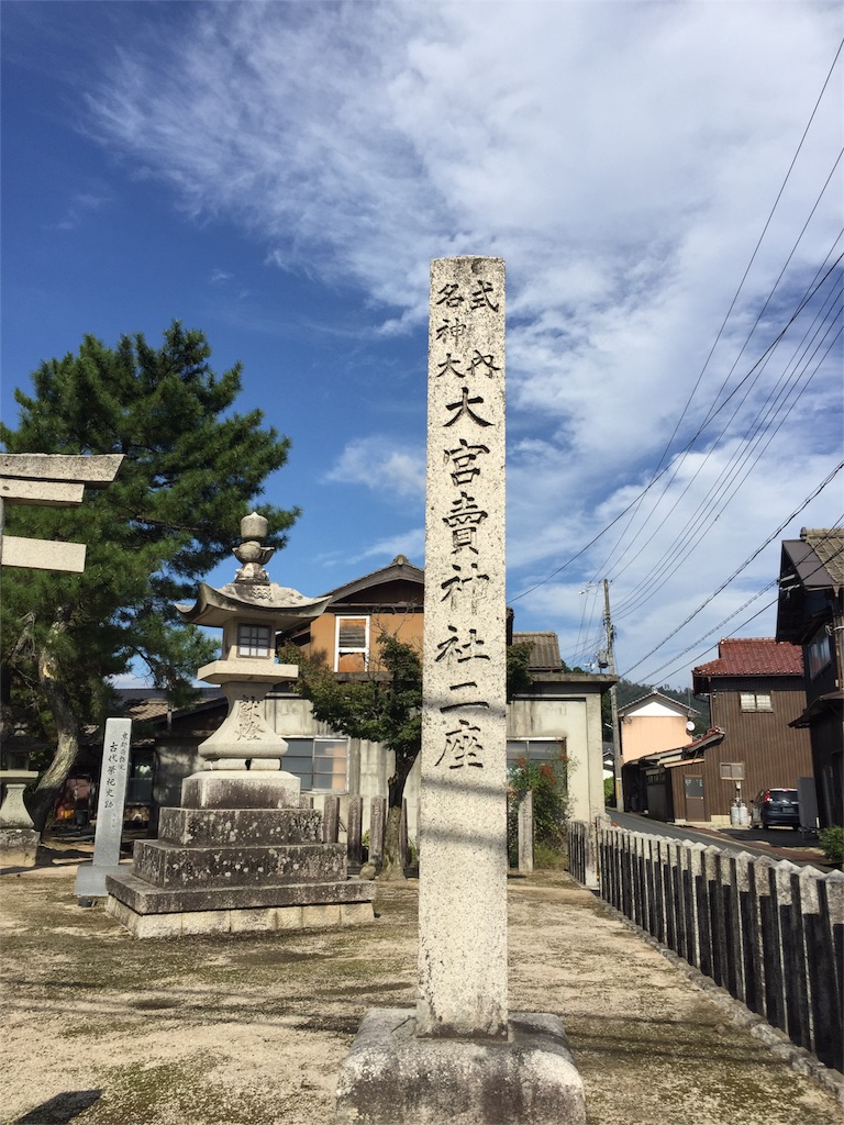 f:id:aihanum:20151124154404j:image f:id:aihanum:20151124154404j:image