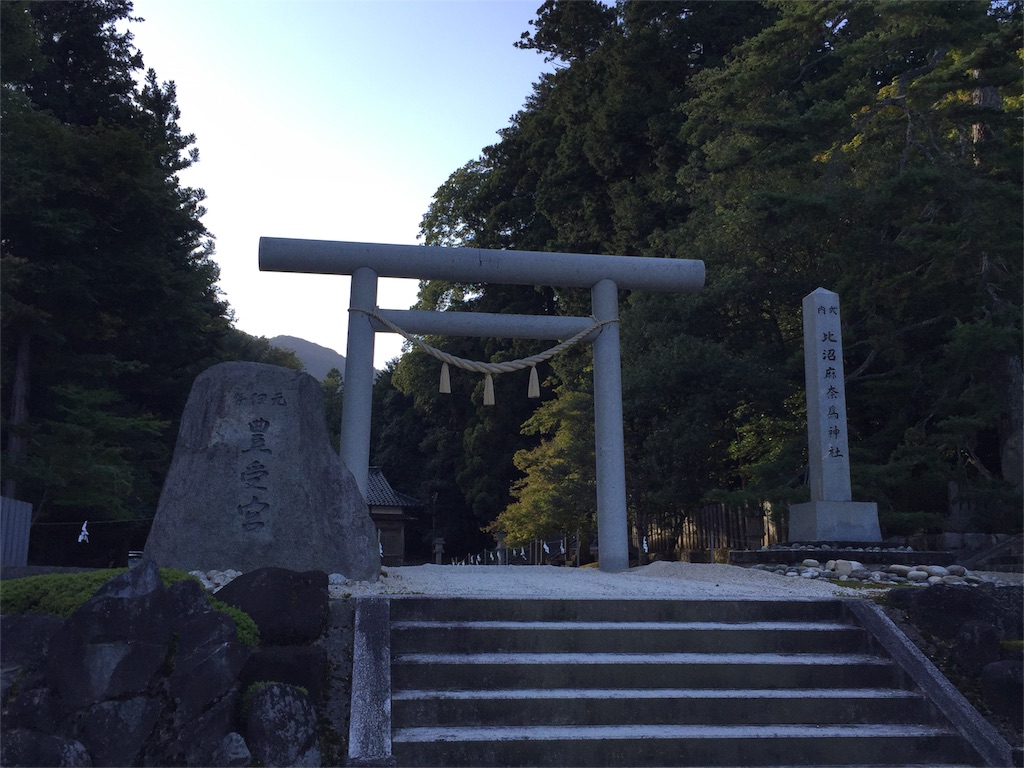 f:id:aihanum:20151129005913j:image f:id:aihanum:20151129005913j:image
