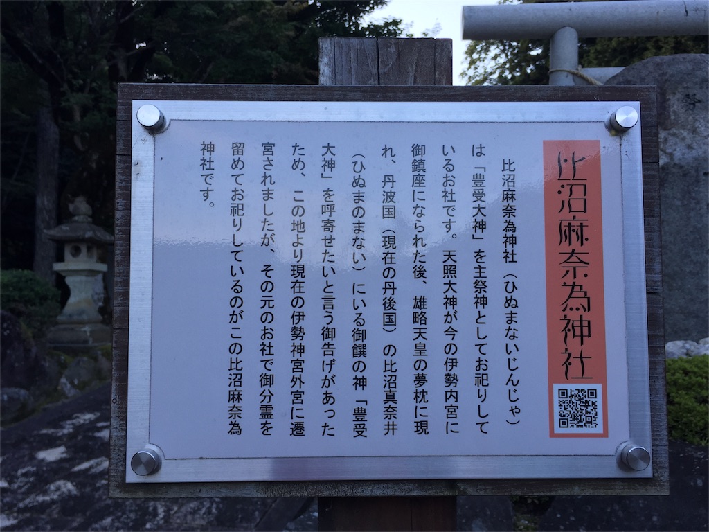 f:id:aihanum:20151129010003j:image f:id:aihanum:20151129010003j:image
