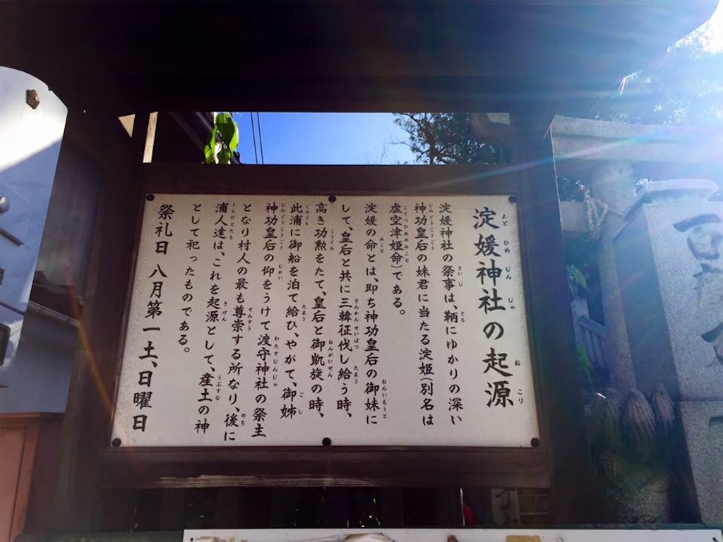 f:id:aihanum:20151129181035j:image f:id:aihanum:20151129181035j:image