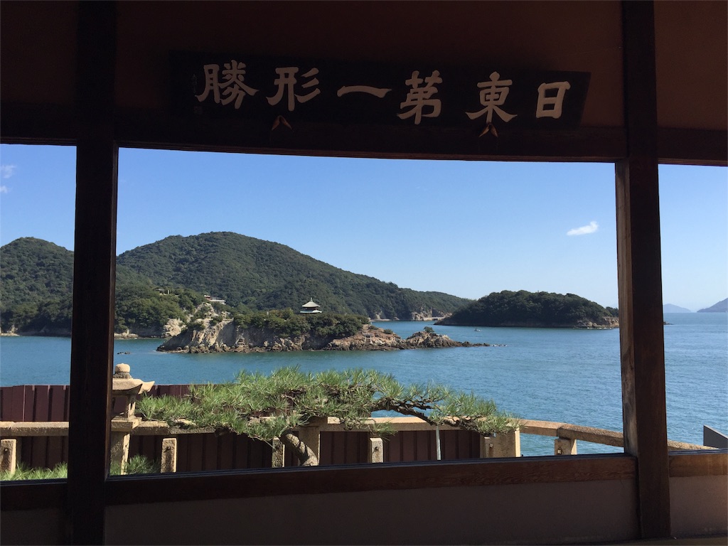 f:id:aihanum:20151129212340j:image f:id:aihanum:20151129212340j:image