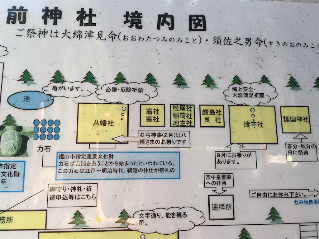 f:id:aihanum:20151129213532j:image f:id:aihanum:20151129213532j:image
