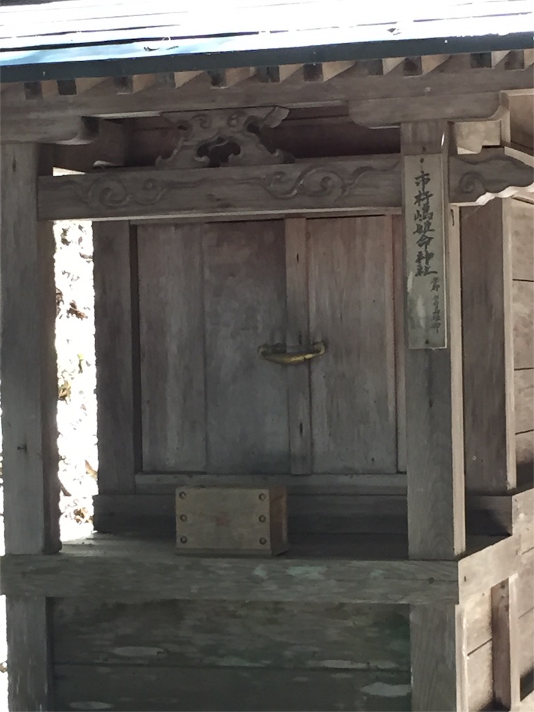 f:id:aihanum:20151202192235j:image f:id:aihanum:20151202192235j:image