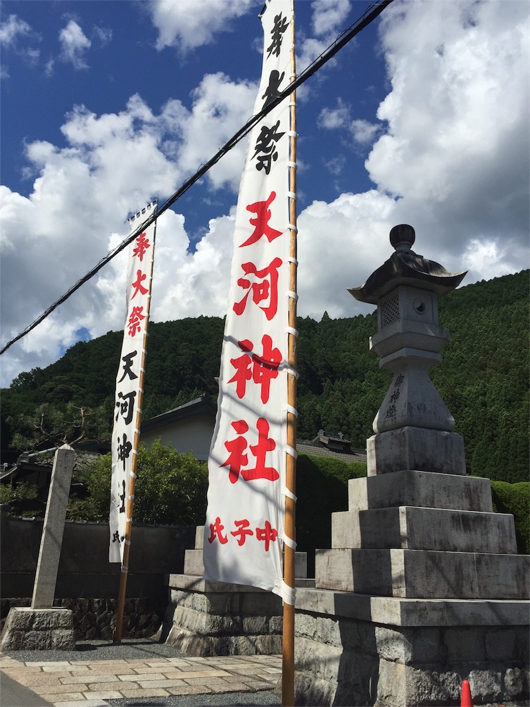 f:id:aihanum:20151202192948j:image f:id:aihanum:20151202192948j:image