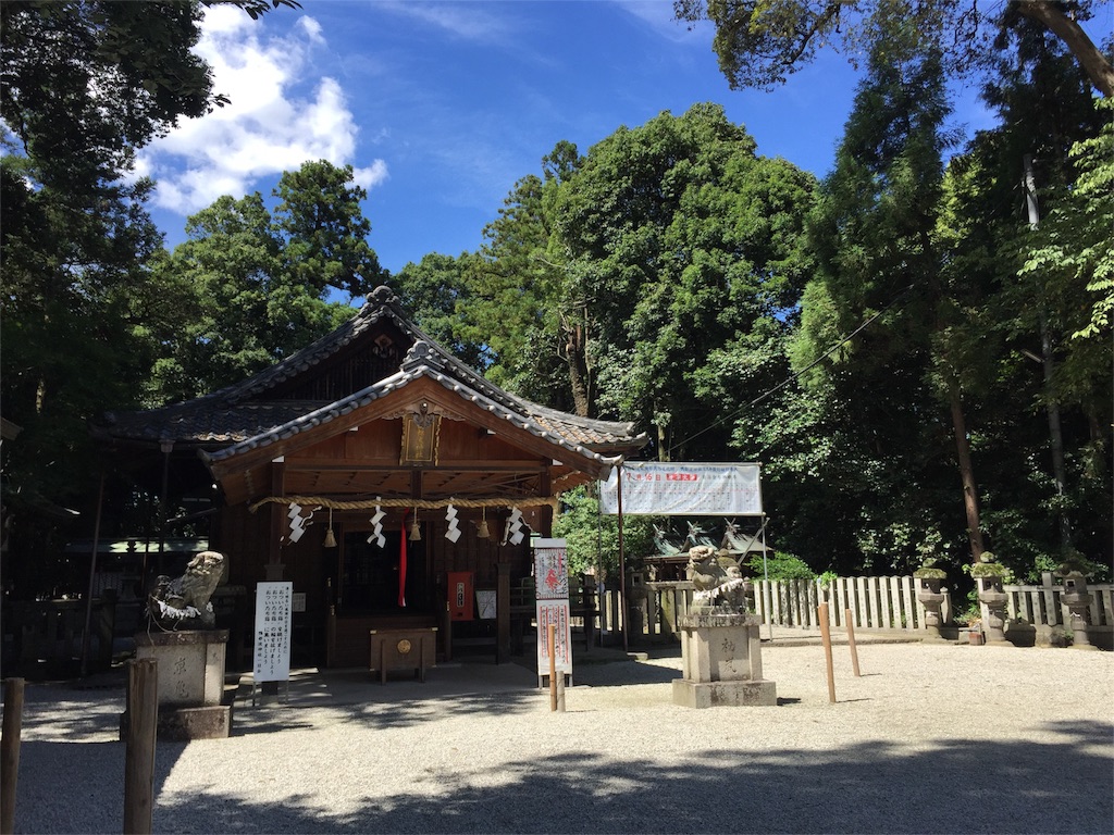 f:id:aihanum:20151202193245j:image f:id:aihanum:20151202193245j:image