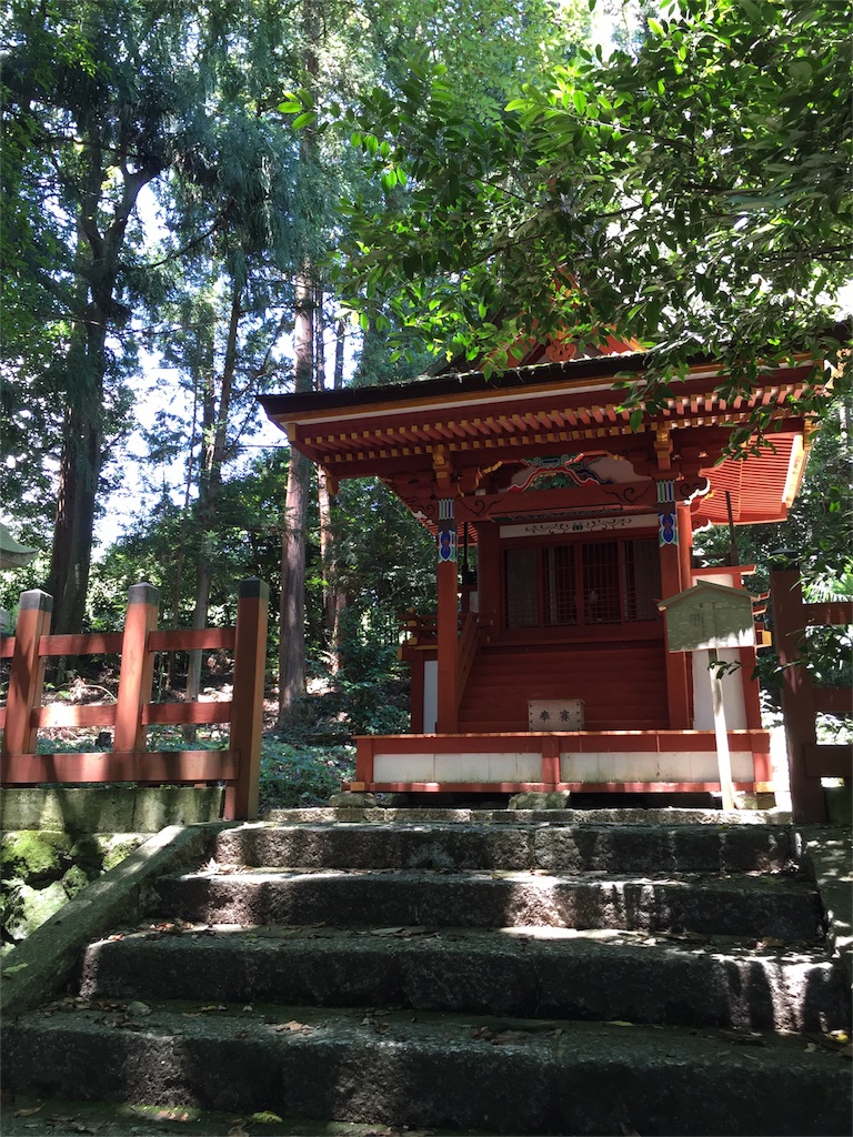 f:id:aihanum:20151202193731j:image f:id:aihanum:20151202193731j:image