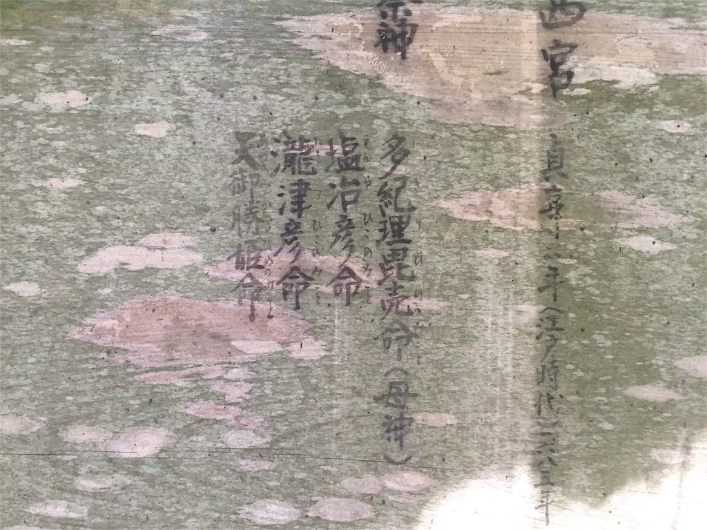 f:id:aihanum:20151202193810j:image f:id:aihanum:20151202193810j:image