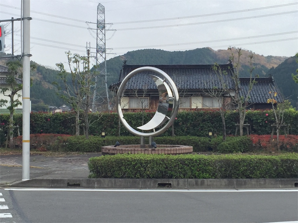 f:id:aihanum:20151203194919j:image f:id:aihanum:20151203194919j:image